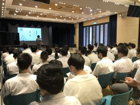 「金融知識進校園」課程 - 5